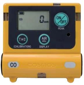 ABS Plastic Toxic Gas Detectors (XC-2200), Certification : ISI Certified