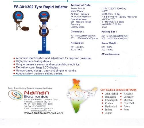 Automatic Digital Tyre Inflator, Voltage : 220V