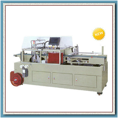 Side Sealing Machine