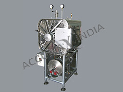 Horizontal Autoclave