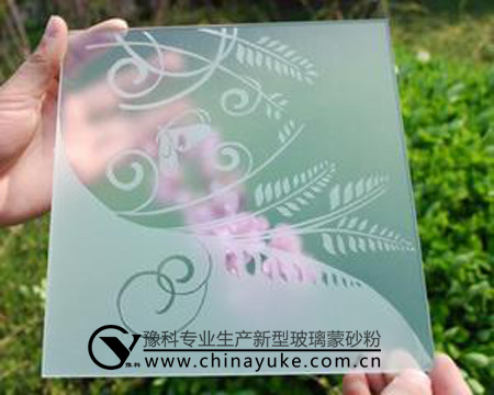 Non Fingerprint Glass Frosting Powder