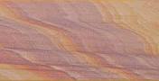 Unpolished Panther Sandstone, Feature : Crack Resistance, Fine Finished, Optimum Strength, Stain Resistance