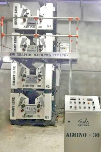 News Paper Printing Machine