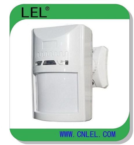 Curtain Usage Passive Infrared Motion Detector For Home Security