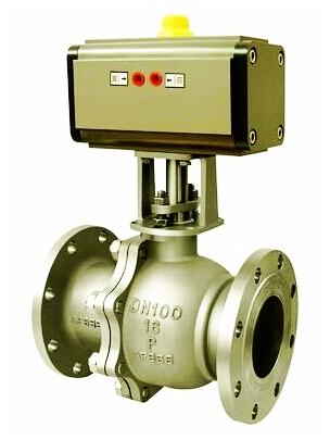 Hard Seal Pneumatic Ball Valve