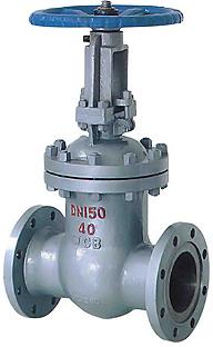 Power Station Vacuum Isolation Gate Valve, Brand Name : HISUN