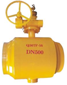 The Power Station Turbine Drive Full Welded Ball Valve