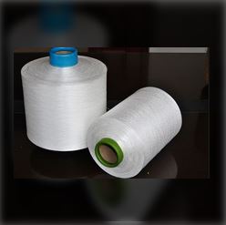 Mill Double Twist Raw Aty Polyester Yarn, Color : White