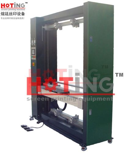 Screw Making Machines, Power : 450W