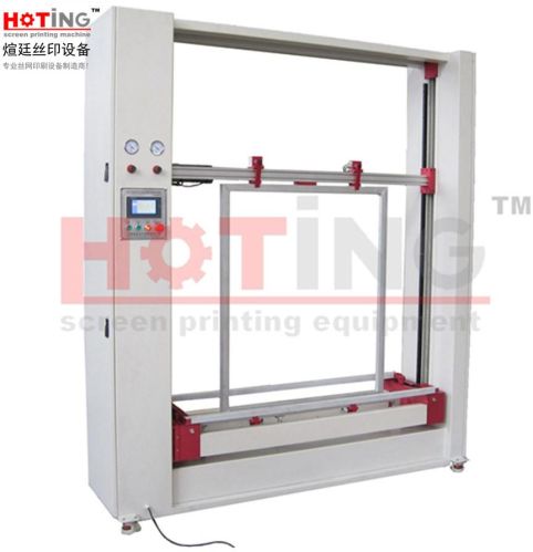 Electric Automatic Screen Coating Machine, Brand Name : Hoting