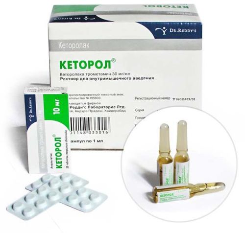 Ketarol