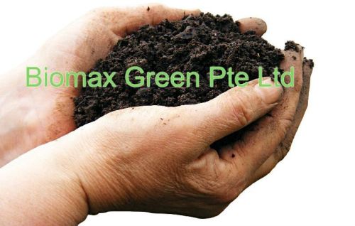 Biomax Organic Fertilizer