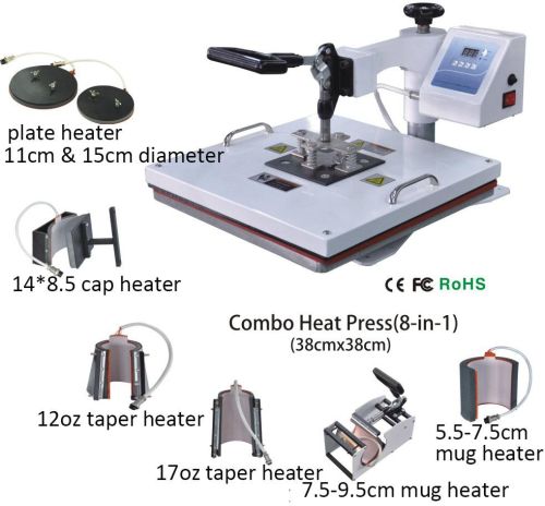 Plain Digital 8 In 1 Combo Heat Press Machine