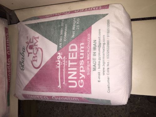 White Gypsum Powder, Packaging Type : Bags