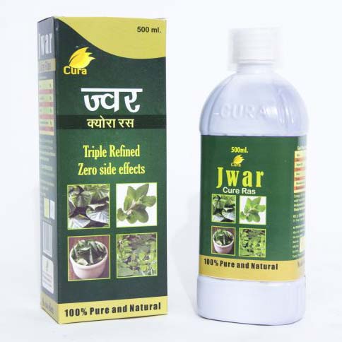 Cura Jwar Cure Ras, Feature : Hygienically Packed