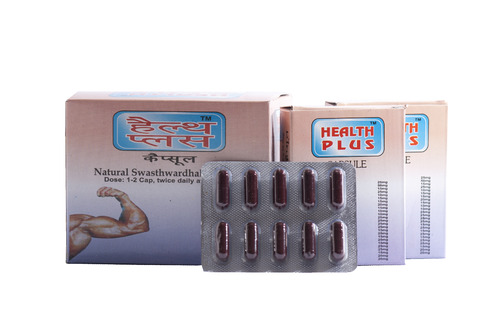 Health Plus Capsules