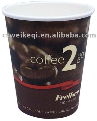 Single Wall Paper Cup, Brand Name : weikeqi/OEM for beverage