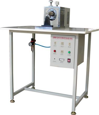 Ultrasonic Metal Welding Machine