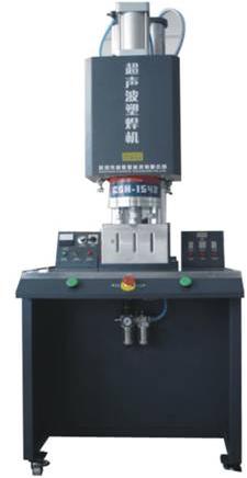 Ultrasonic Spot Welding Machine