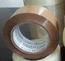 BOPP Brown Tape