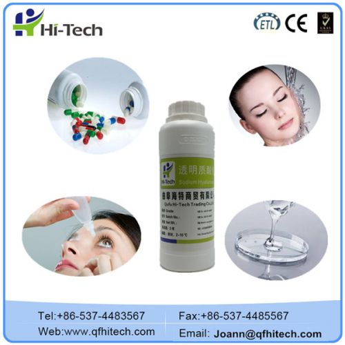 High Purity Hyaluronic Acid Powder, Brand Name : Hi-Tech