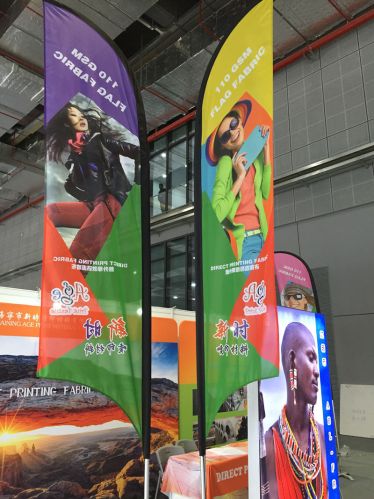 Flag Fabric, Width : 320cm