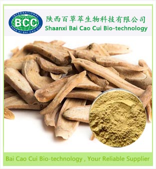 BaoCaoCui White Peony Root Extract, Packaging Type : brown