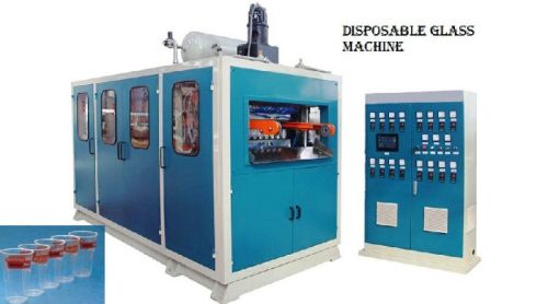 Fast Production Disposal Glass Making Machine, Certificate : CE Certified, ISO 9001:2008