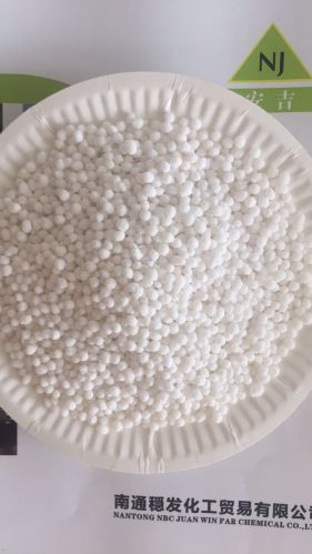 Calcium Nitrate 15.5-0-0, Brand Name : NJ, Classification : ISO 9001
