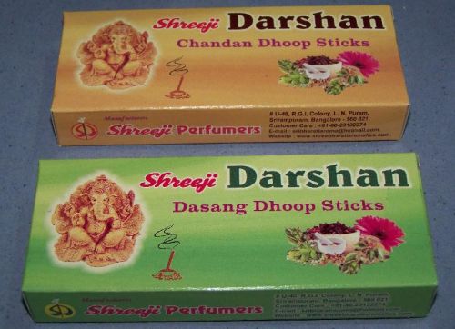 Dhoop Stick