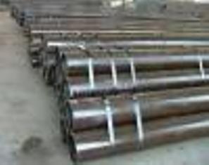 ERW Boiler and Heat Exchanger Tubes