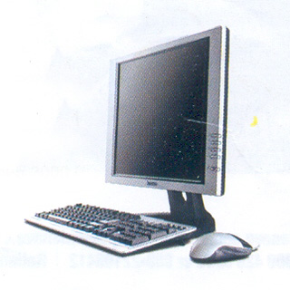 LENOVO 3000 H 100 (8789Q41)