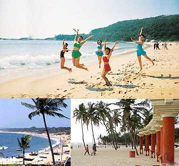 Goa Tour Package