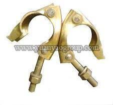 BS1139 Swivel Coupler