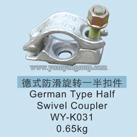 German Half Coupler