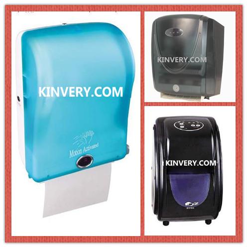 Automatic Paper Towel Dispenser