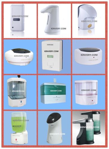 Automatic Soap Dispenser