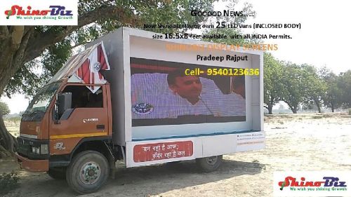 Advertising LED Display