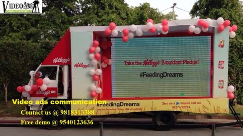 LED Screen On Sale In Jothpur