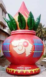 Nylon Cold Air Advertising Inflatables, For Promotional, Size : 10x10ft, 20x20ft, 30x30ft, 40x40ft