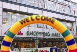 Rubber Non Polished Inflatable Arches, For College, Decoration, Malls, Parking Area, School, Width : 2-4ft