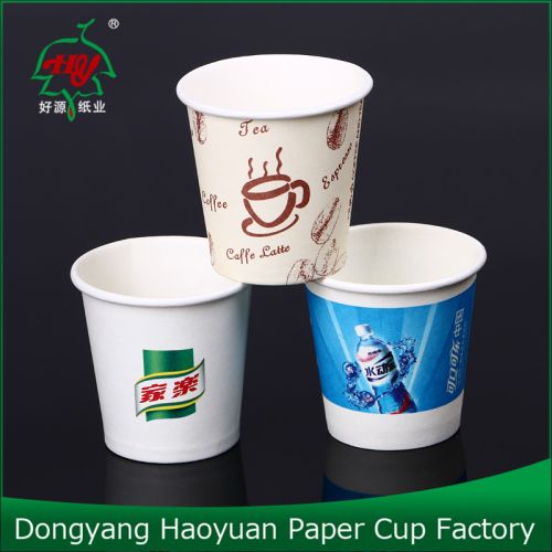 Factory Directly Wholesale Disposable Paper Cup With Customize Logo