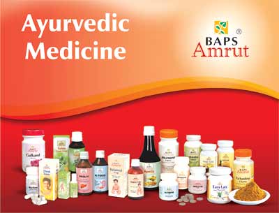 Allernil Ayurvedic Medicines