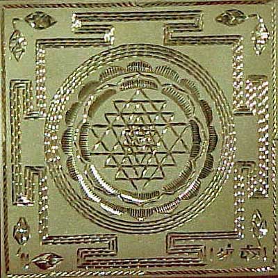 Shree Yantra - 01