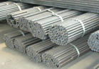 NF EN10016-2 C80D BS EN10016-2 C80D ISO 8458-2 DH SL SM TyPeSC Hot Rolled Steel
