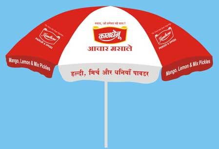 Promotional Umbrella (QAS-PU- 06)