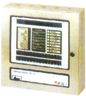 Fire Alarm Control Panel