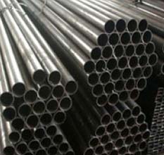Stainless & Duplex Steel Tubes