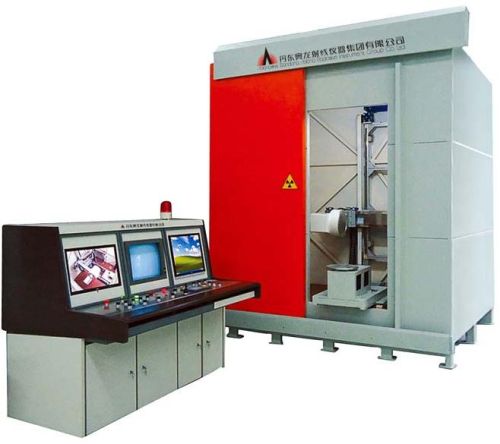 X-ray Real Time Imaging System, Brand Name : Aolong