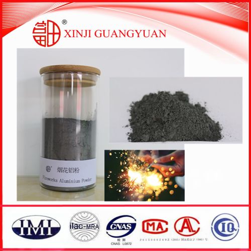 Aluminum Powder For Fireworks, Brand Name : GUANGYUAN